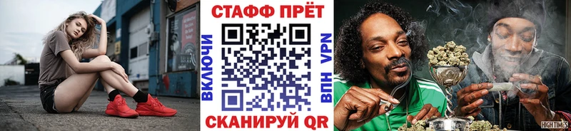 Виды наркотиков купить Тольятти ГАШ Конопля A PVP Амфетамин МЕФ