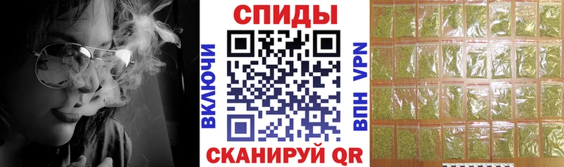 БУТИРАТ GHB  купить наркоту  Тольятти 