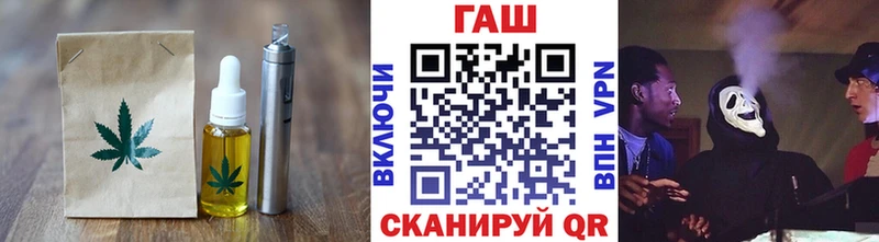 Печенье с ТГК марихуана Тольятти