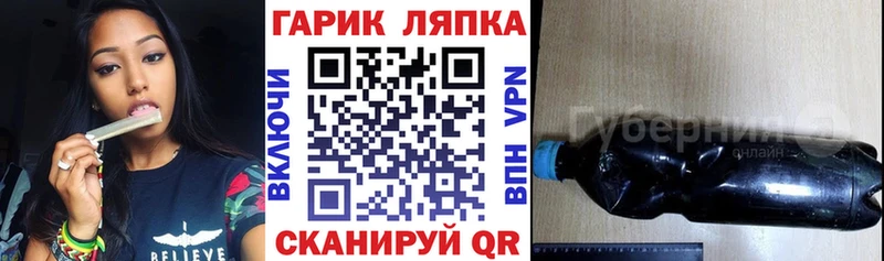 купить наркотики сайты  Тольятти  Гашиш VHQ 