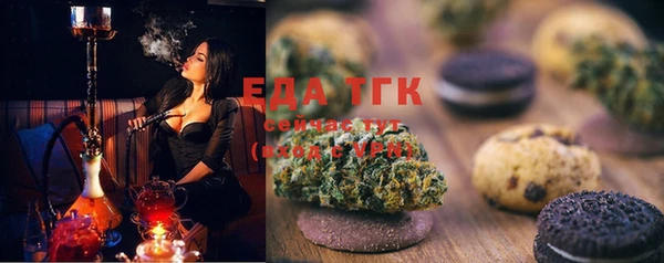 ECSTASY Нягань