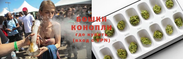 ECSTASY Нягань