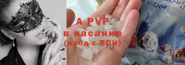 наркотики Нязепетровск