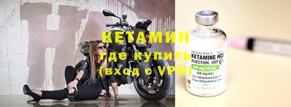 ECSTASY Нягань
