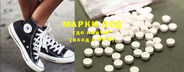 наркотики Нязепетровск