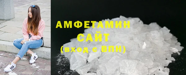 ECSTASY Нягань