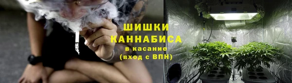 наркотики Нязепетровск