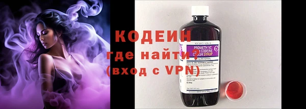 ECSTASY Нягань