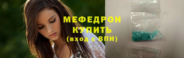 ECSTASY Нягань