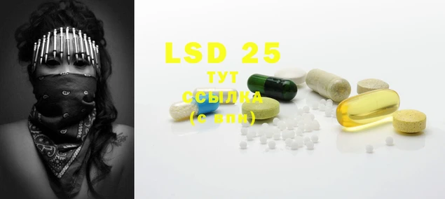 ECSTASY Нягань