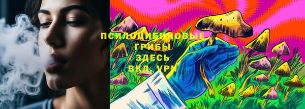 наркотики Нязепетровск