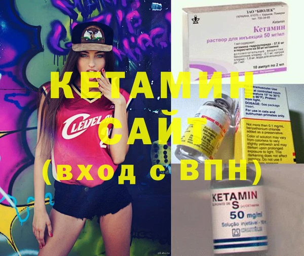ECSTASY Нягань