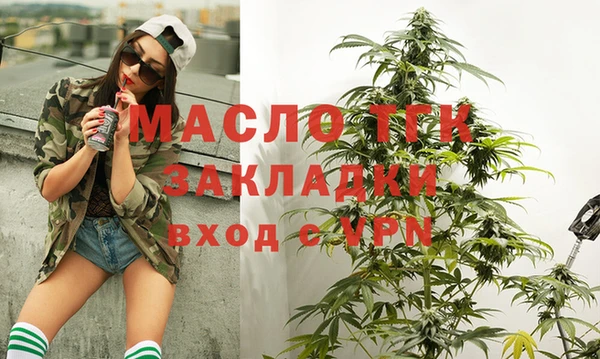 наркотики Нязепетровск