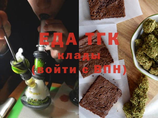 наркотики Нязепетровск