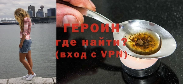 ECSTASY Нягань