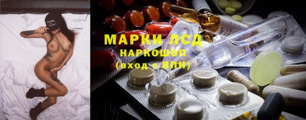 ECSTASY Нягань
