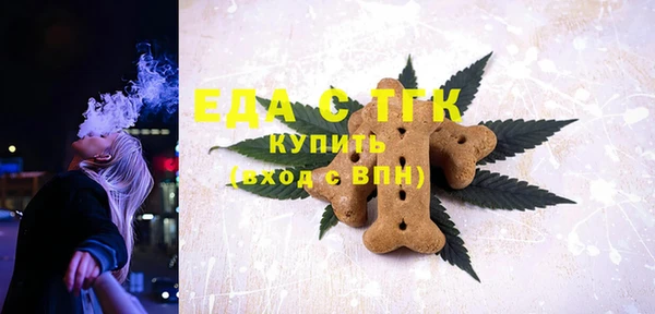 ECSTASY Нягань