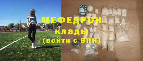 ECSTASY Нягань