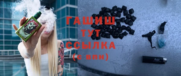 стаф Няндома