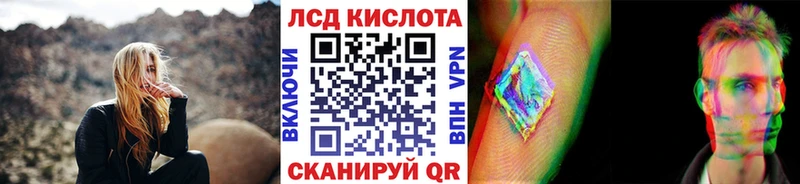 Марки N-bome 1,5мг  Тольятти 