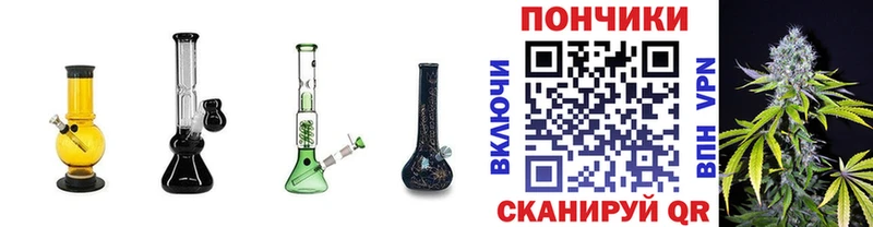 закладки  blacksprut как зайти  Бошки марихуана тримм  Тольятти 
